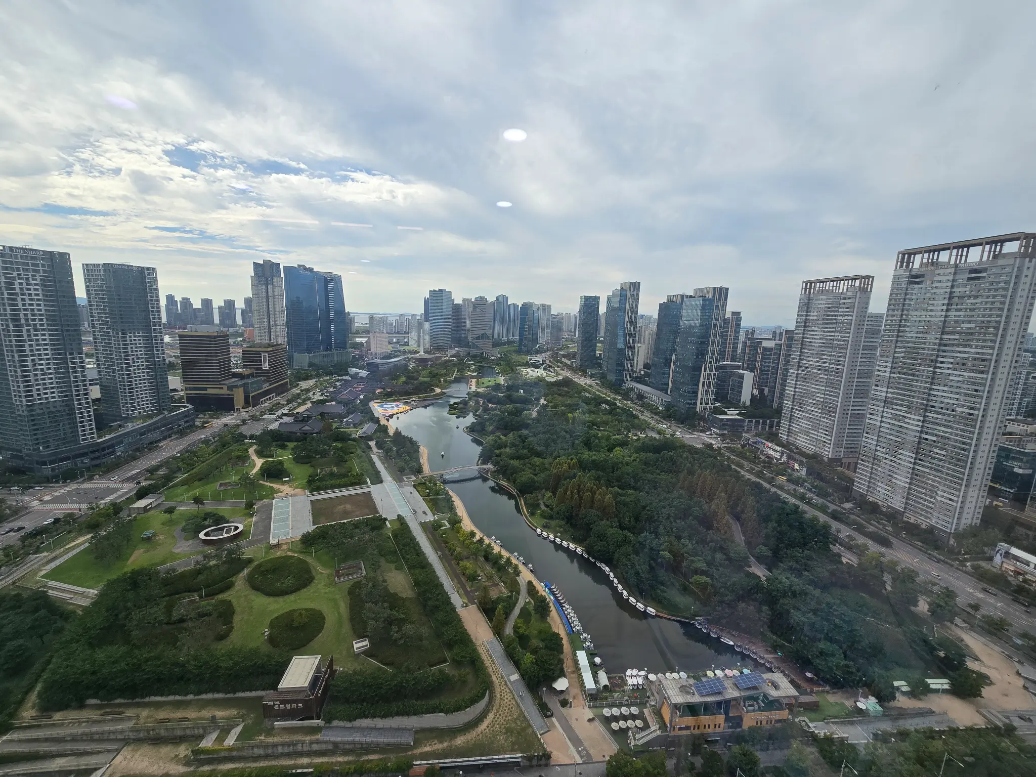 센트럴파크 전경